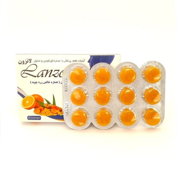 آبنبات سرماخوردگی (حاوی کورکومین) - Image 1