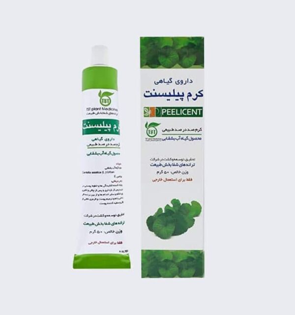 کرم پیلیسنت - Image 1