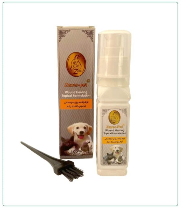 اسپری ترمیم کننده زخم پت - Image 1
