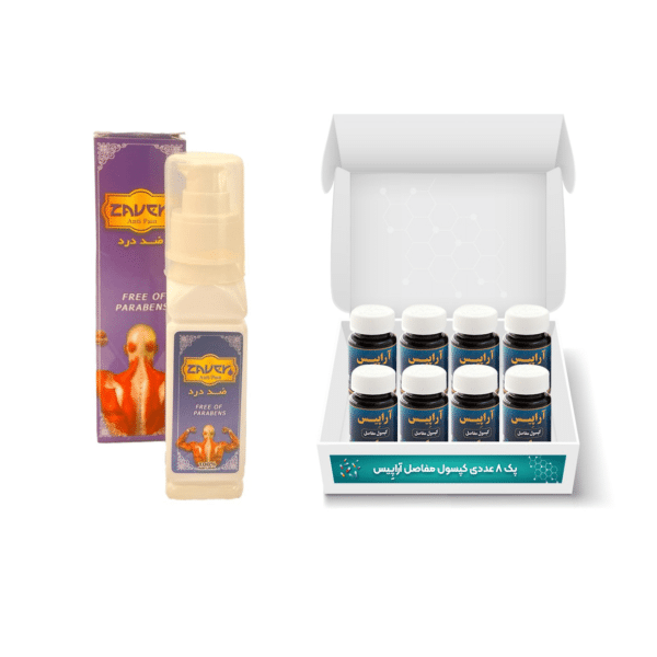 پک 8 عددی کپسول مفاصل آراپیس + ضد درد(روان کننده حرکت مفاصل) - Image 1