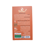 شربت ویرمان طلایی- ++Virman - Image 2